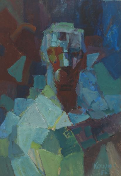 Appraisal: EARL KERKAM AMERICAN - x Self Portrait Oil on board