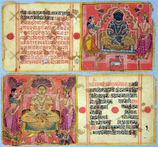 Appraisal: Two illustrated leaves from a Kalpasutra manuscript Jain Western India