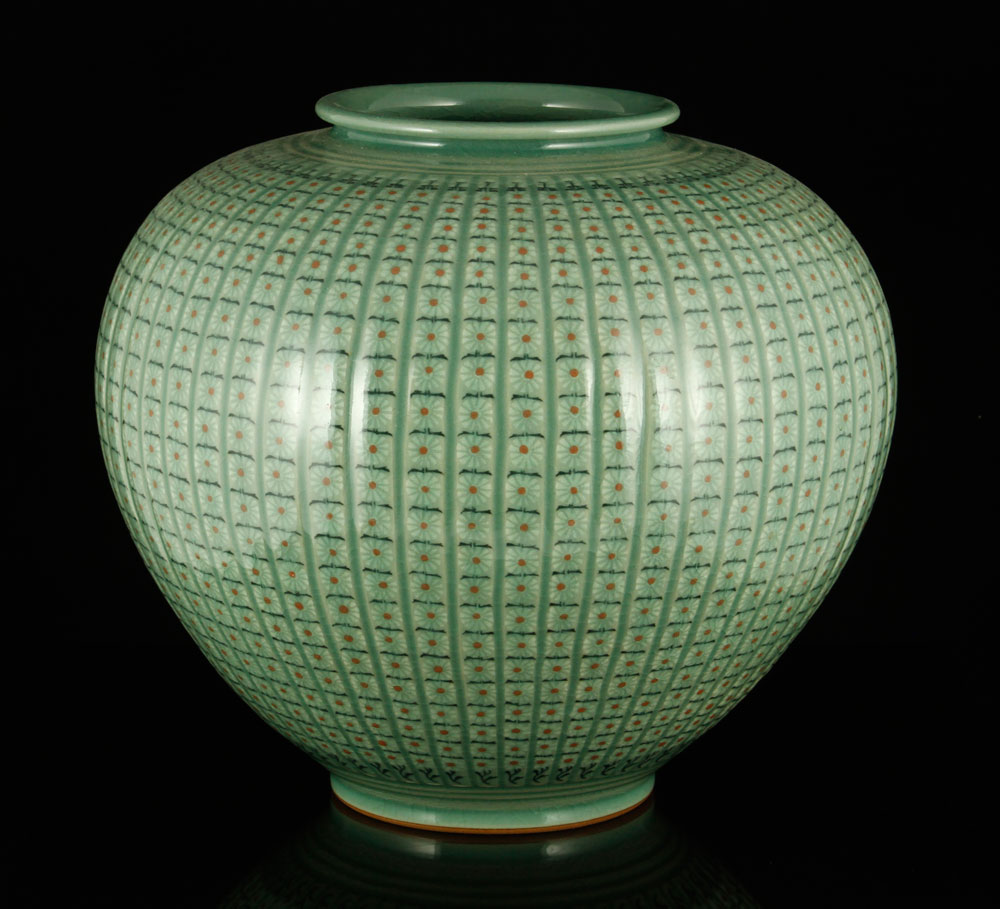 Appraisal: - Chinese Bulbous Celadon Vase Chinese bulbous pottery vase with