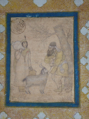 Appraisal: A Persian Miniature Painting depicting a shepherd and a water