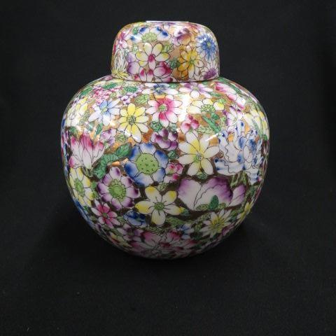 Appraisal: Chinese Porcelain Ginger Jar elaborate overall floral and gold