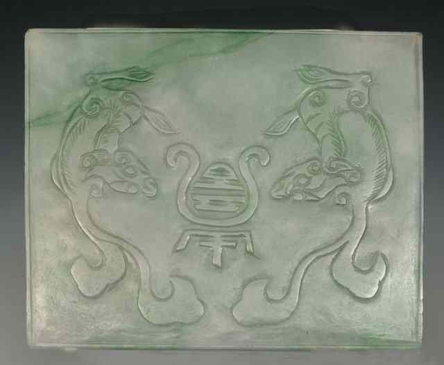 Appraisal: A CHINESE JADE BELT BUCKLE of rectangular form with two