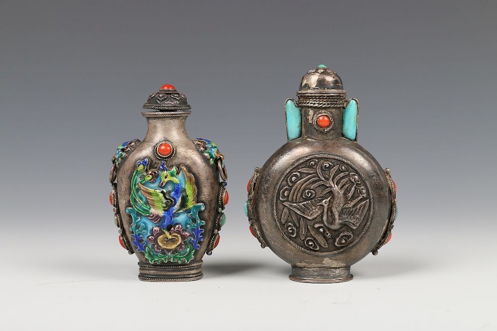 Appraisal: PAIR OF CHINESE SNUFF BOTTLES Of a flattened archaic hu