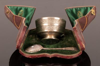 Appraisal: A Victorian silver Christening bowl and spoon Martin Hall Sheffield