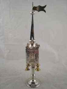 Appraisal: Judaica a hallmarked silver spice tower decorated with silver gilt