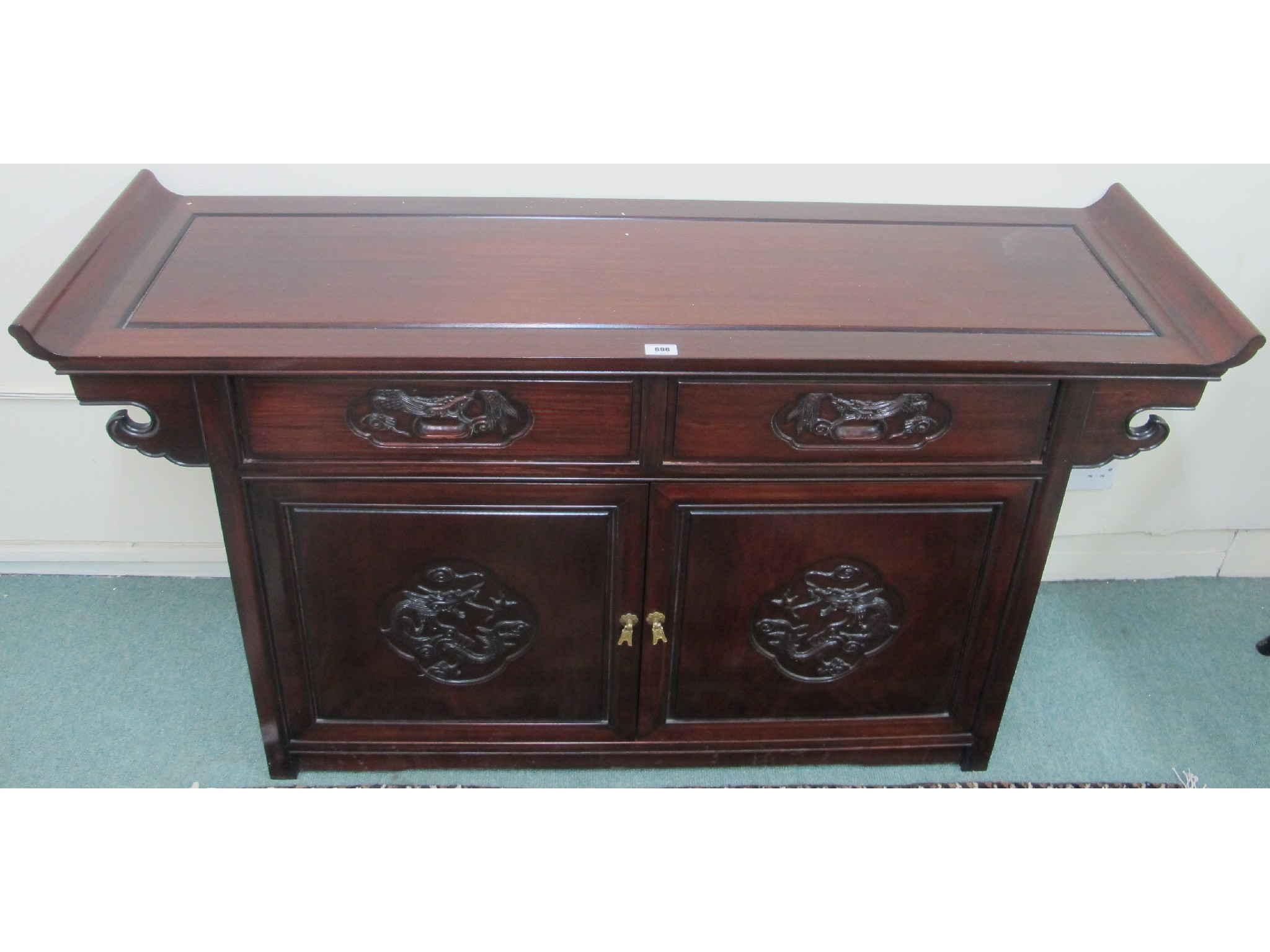 Appraisal: A Chinese hardwood hall table