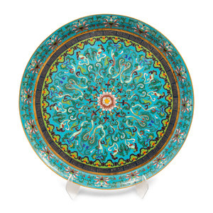 Appraisal: A Cloisonn Platter Chinese th Century having a floral motif