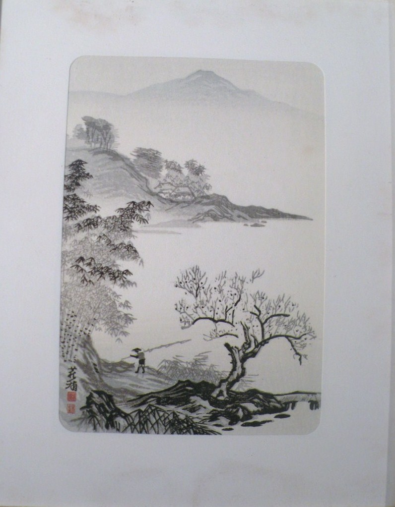 Appraisal: thC Japanese School Figure before mountains and tree before mountains