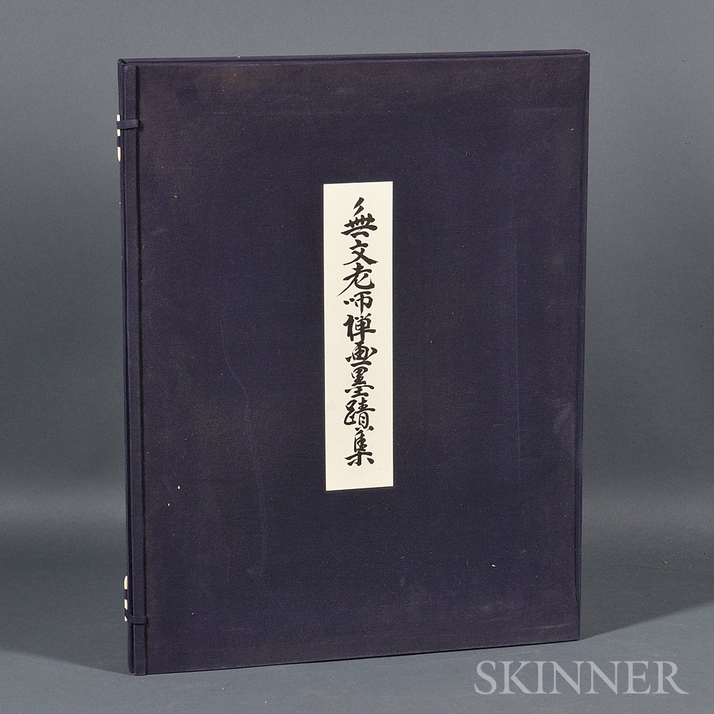 Appraisal: Calligraphy by Yamada Mumon - Japan box set with six