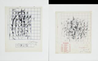 Appraisal: Noel Rockmore - Grid Study two pen and inks on