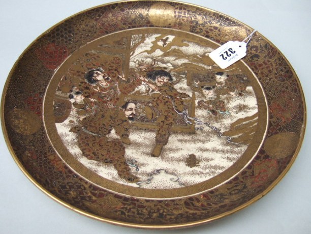 Appraisal: A Satsuma earthenware dish Meiji period - of circular form