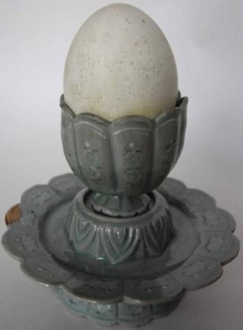 Appraisal: ASIAN EGG CUP AND DISH TH C OR EARLIER POSSIBLY