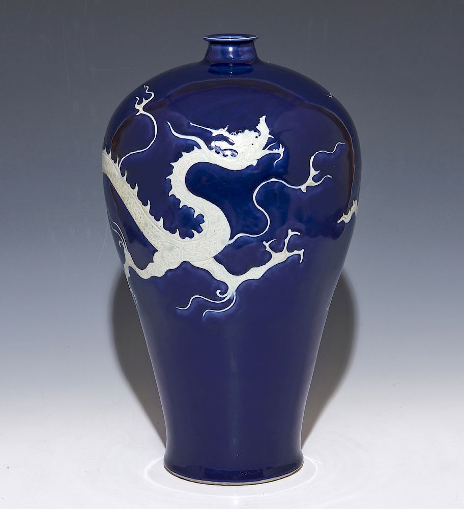 Appraisal: Large Blue Glazed White Reserved Dragon Meiping Ming Large Blue