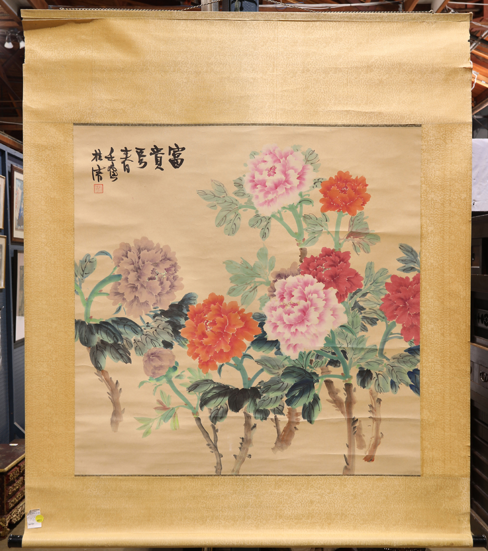 Appraisal: CHINESE HANGING SCROLL Chinese hanging scroll ink and color on