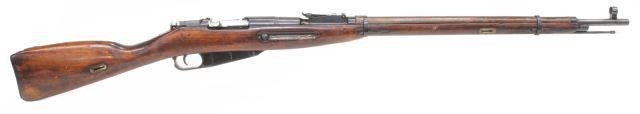 Appraisal: Russian Mosin Nagant rifle Model mm caliber bolt action barrel