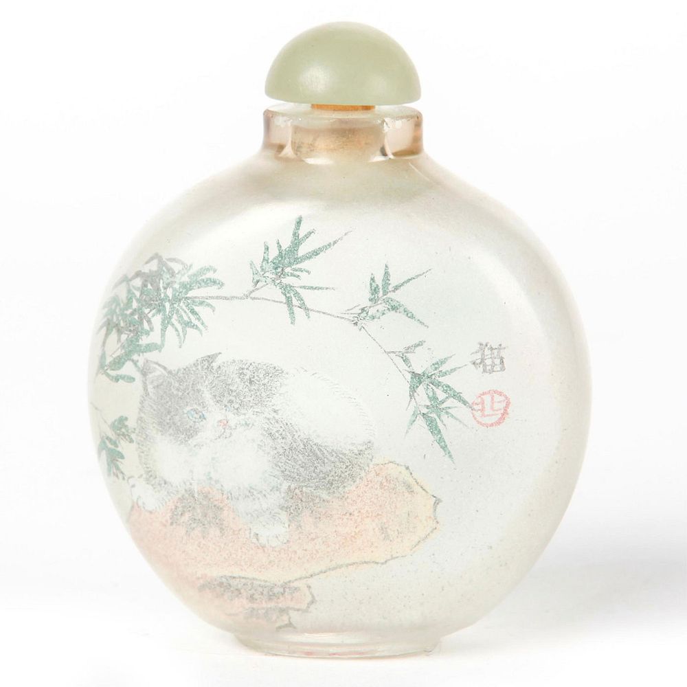 Appraisal: JAPANESE PAINTED GLASS SNUFF BOTTLE Glass snuff bottle with cat