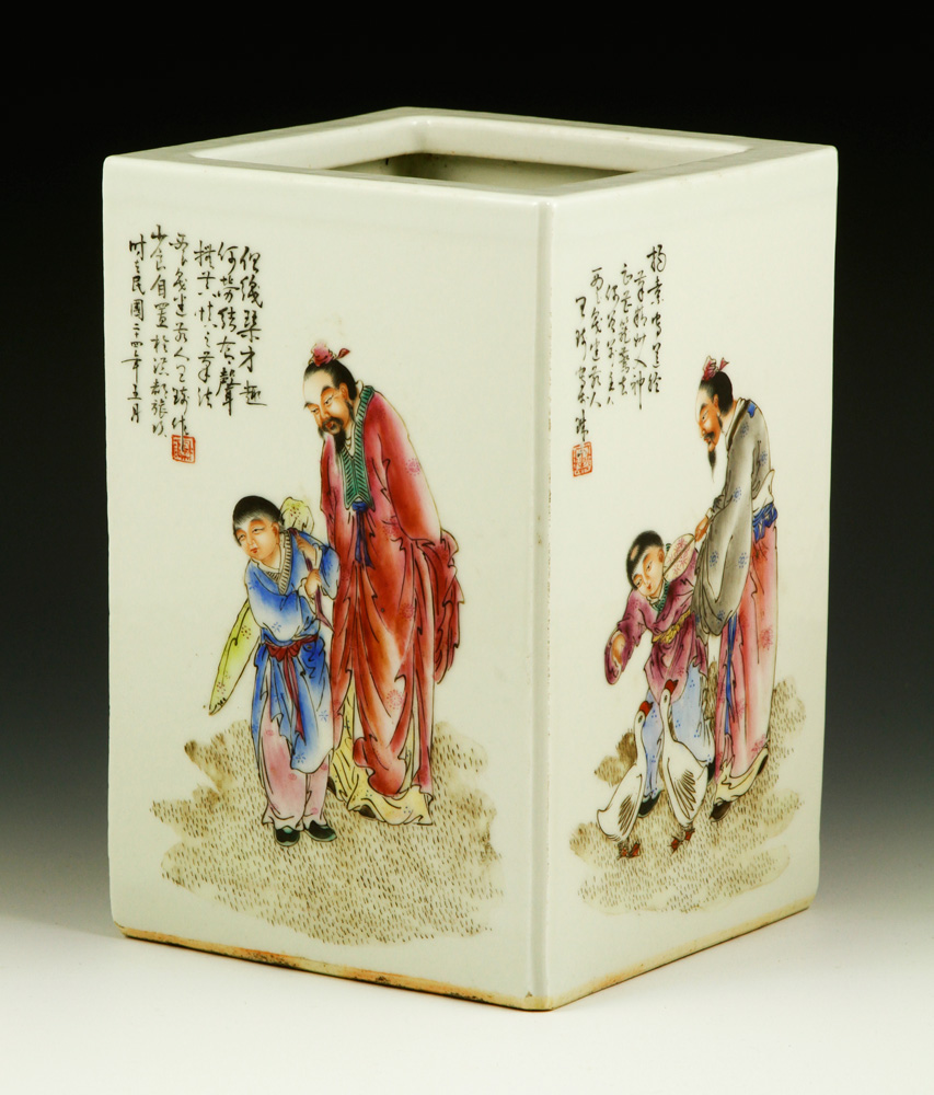 Appraisal: - Famille Rose Porcelain Square Brush Pot Famille rose porcelain