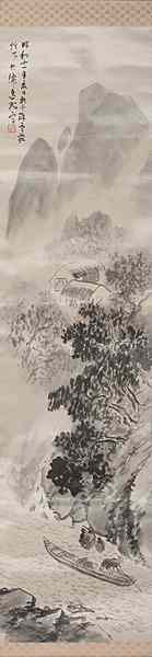 Appraisal: Japanese Scroll Painting Japanese a scroll painting of a mountainous