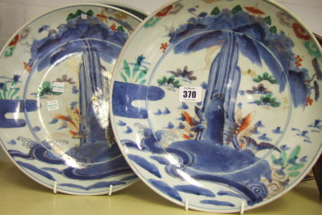 Appraisal: A pair of Japanese Imari saucer dishes Edo period th