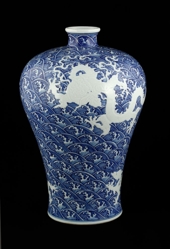 Appraisal: - Chinese Blue and White Dragon Mei Vase Blue and