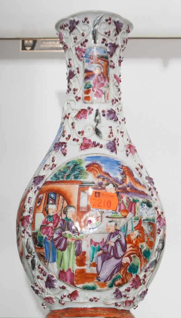 Appraisal: Chinese Export vase in the Mandarin palette in H Condition