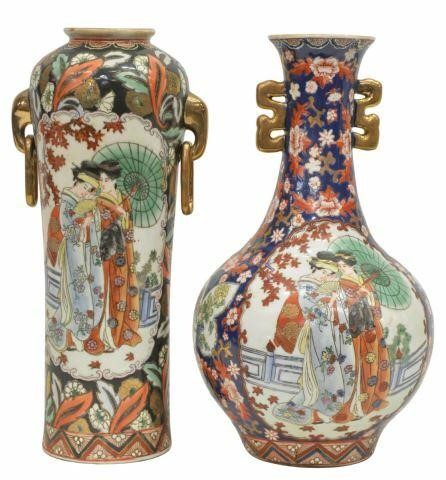 Appraisal: lot of Chinese famille noir porcelain enameled vases both having