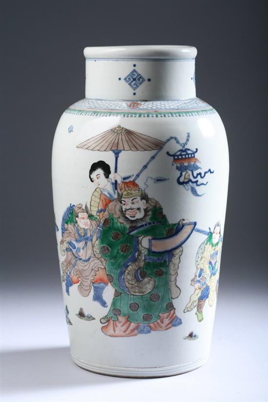 Appraisal: CHINESE FAMILLE VERTE PORCELAIN BALUSTER VASE Decorated with mythical animals