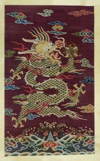 Appraisal: Dragon Decorated Kesi Embroidered Scroll Dragon Decorated Kesi Embroidered Scroll