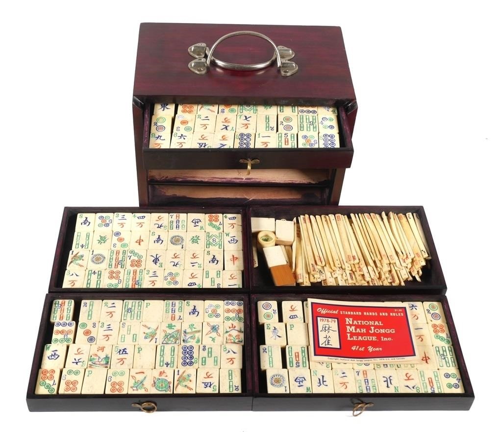 Appraisal: Vintage Chinese mahjong set with drawer wood storage box -