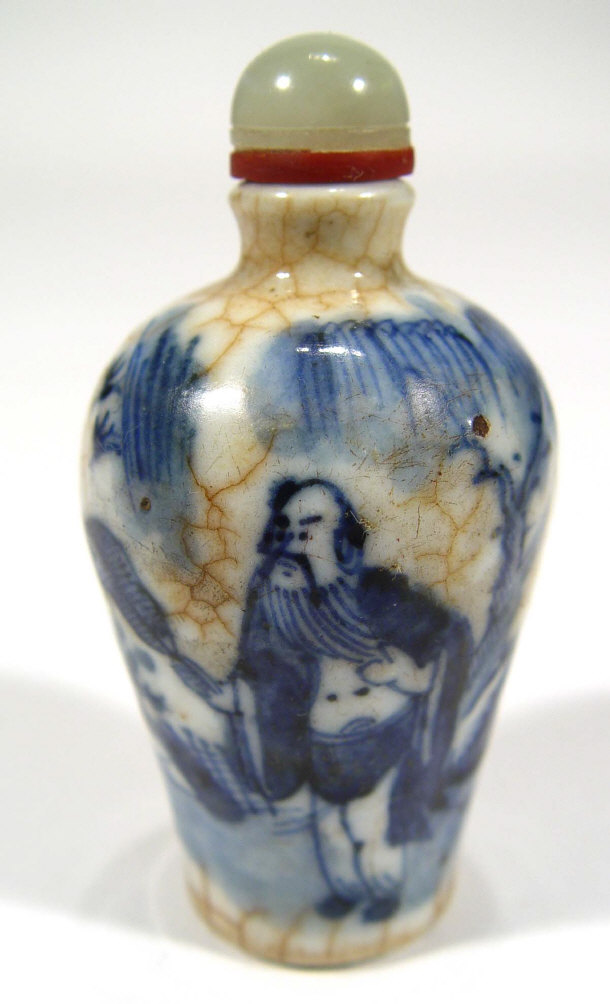 Appraisal: Chinese porcelain scent bottle decorated with a band of blue