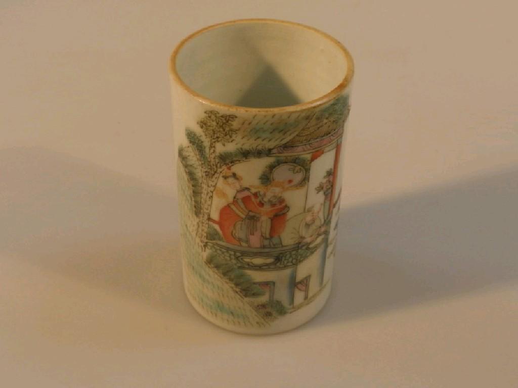 Appraisal: A Chinese famille rose cylindrical brush pot decorated with figures