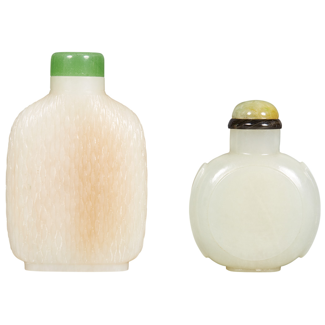 Appraisal: Chinese White Jade Basket Weave Snuff Bottle The rounded rectangular