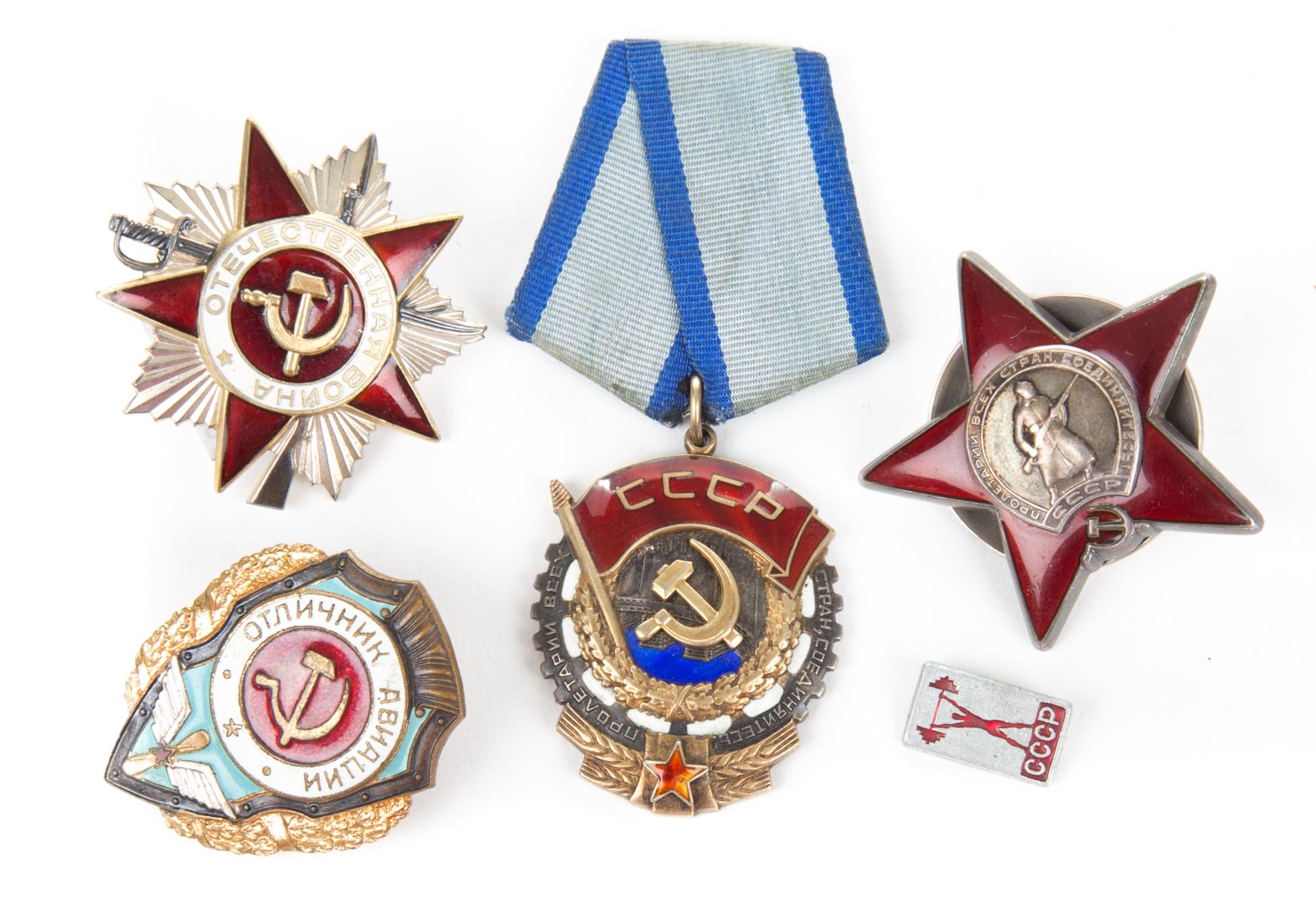 Appraisal: Russian Medals WW Soviet CCCp Order of Red Star nd