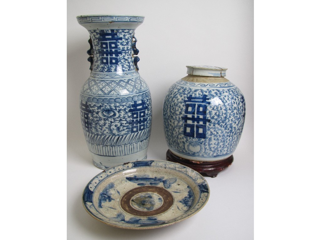 Appraisal: A Chinese Provincial blue and white baluster vase painted with