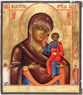 Appraisal: A RUSSIAN ICON OF THE MOTHER OF GOD HODEGETRIA TH