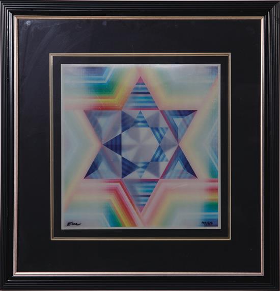 Appraisal: Yaacov Agam Israel New York b STAR OF DAVID holograph