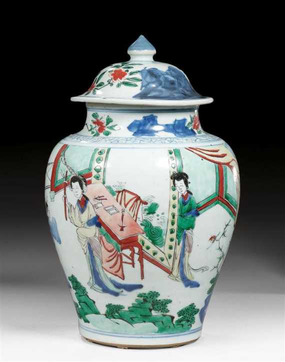 Appraisal: A COVERED VASE WITH WUCAI DESIGN OF A LADY HANDING