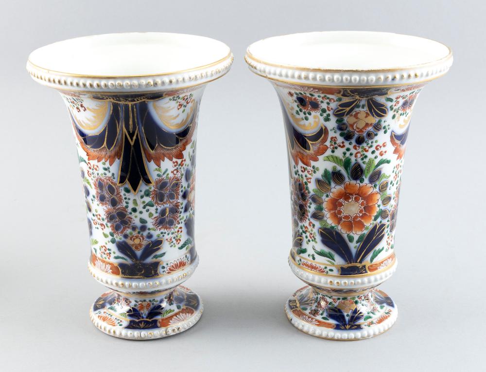 Appraisal: PAIR OF ENGLISH GAUDY STONEWARE VASES ATTRIBUTED TO ROCKINGHAM TH