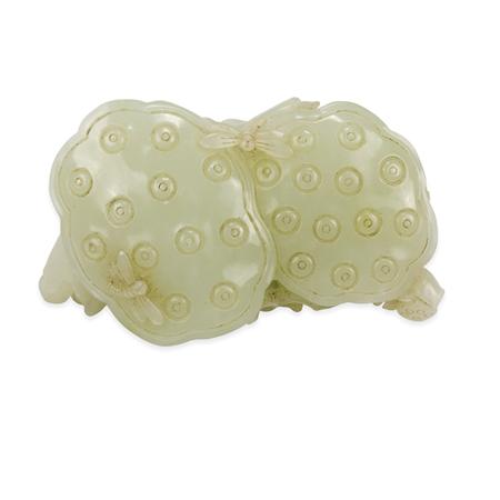 Appraisal: Chinese White Jade Lotus Pod Estimate -