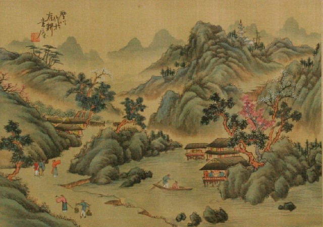 Appraisal: Japanese Twentieth Century School Landscape ink and colours on silk