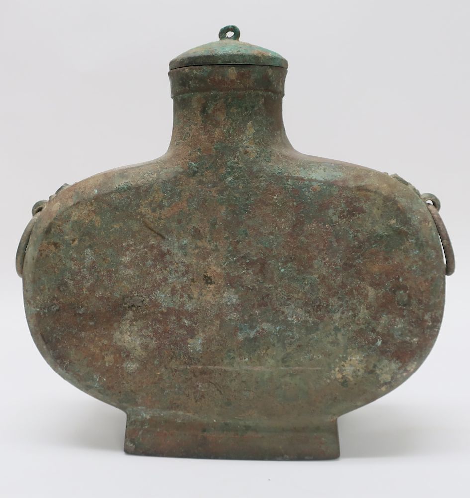 Appraisal: Bronze Bianhu Flask Very fine example of a Han st-