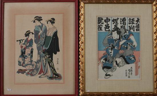 Appraisal: UTAGAWA KUNISADA Japanese - SAMURAI color wood cut signed Together