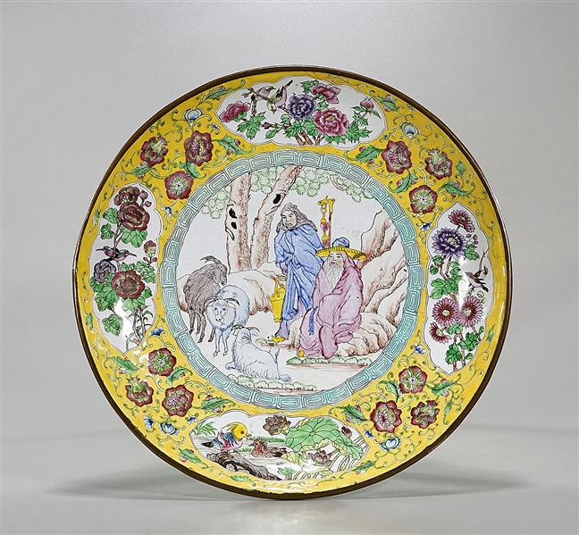 Appraisal: Chinese enamel on metal dish depicting central scene of two