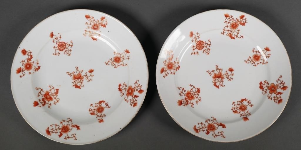 Appraisal: Pair of Qing Dynasty famille porcelain plates with Daoguang marks