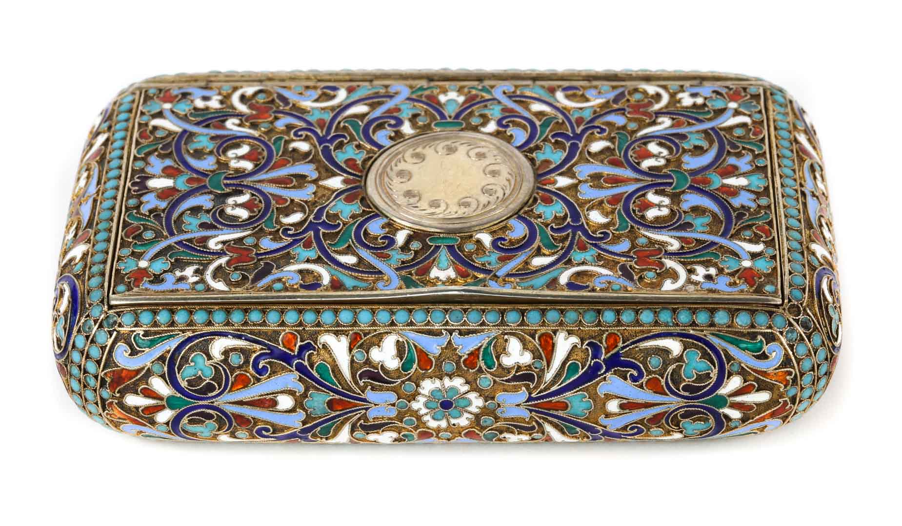 Appraisal: Russian cloisonne enamel silver-gilt card case Cyrillic maker's initials VR