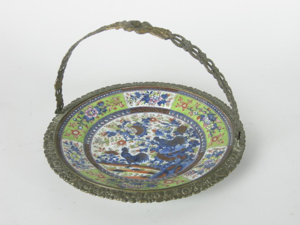 Appraisal: A th Century oriental Plate with gilt metal frame and