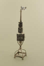 Appraisal: Judaica An Austro -Hungarian silver spice tower the square base