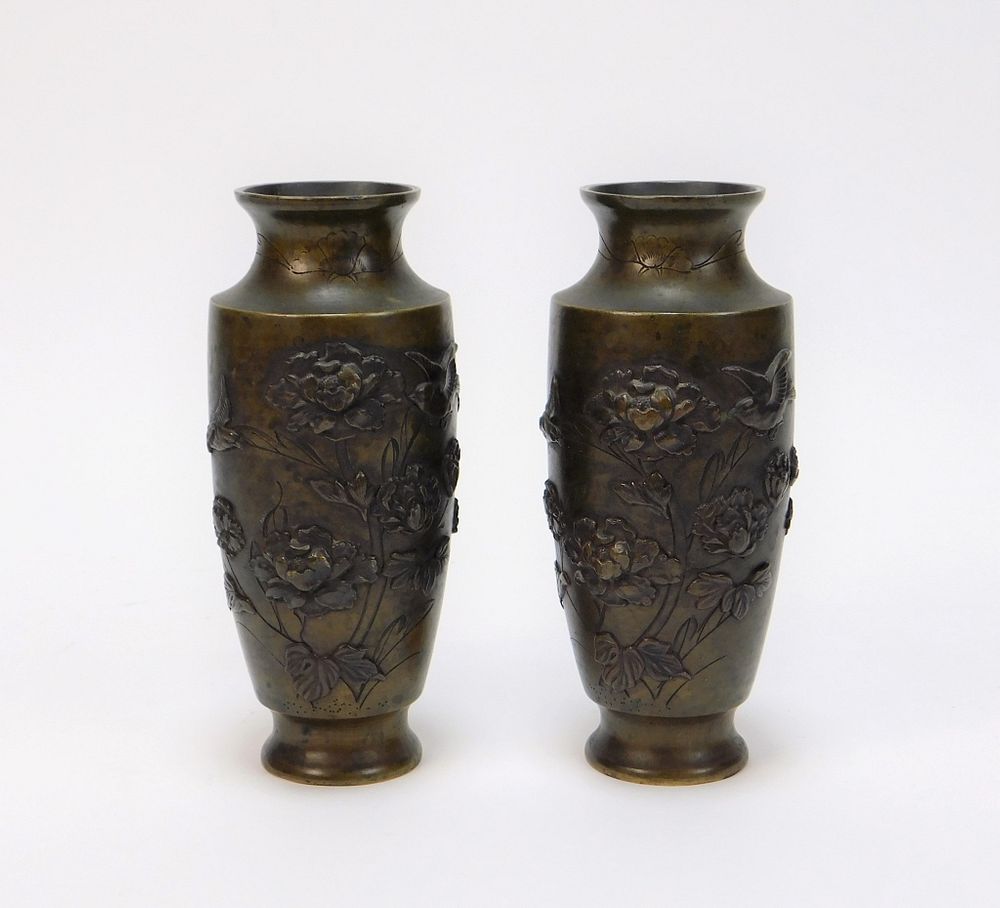 Appraisal: PR Japanese Bronze Avian and Botanical Vases Japan Meiji Period