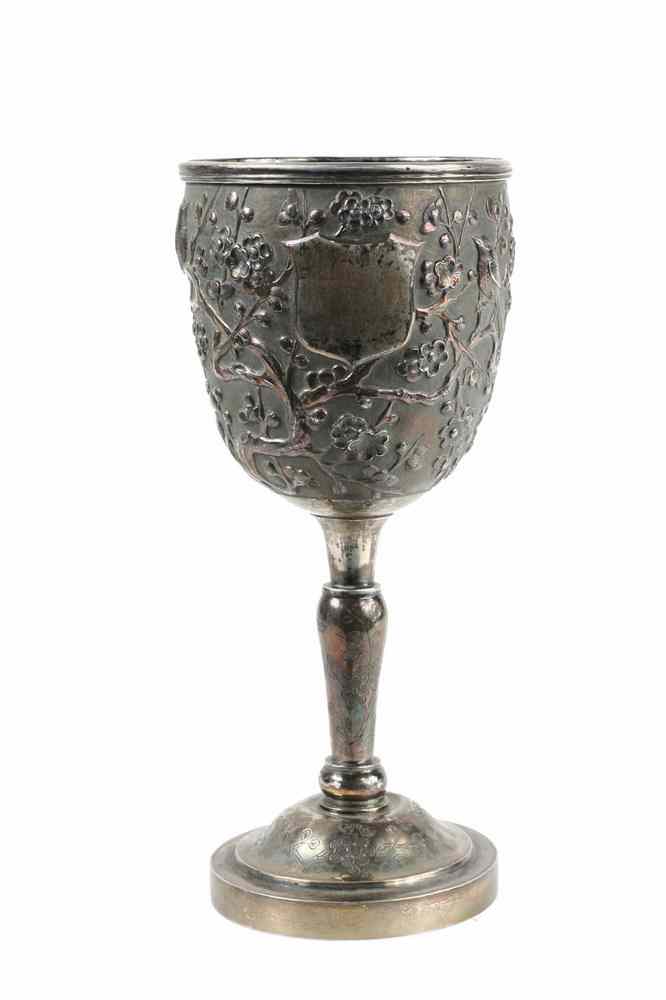 Appraisal: CHINESE SILVER CHALICE - Late th c Silver Chalice decorated