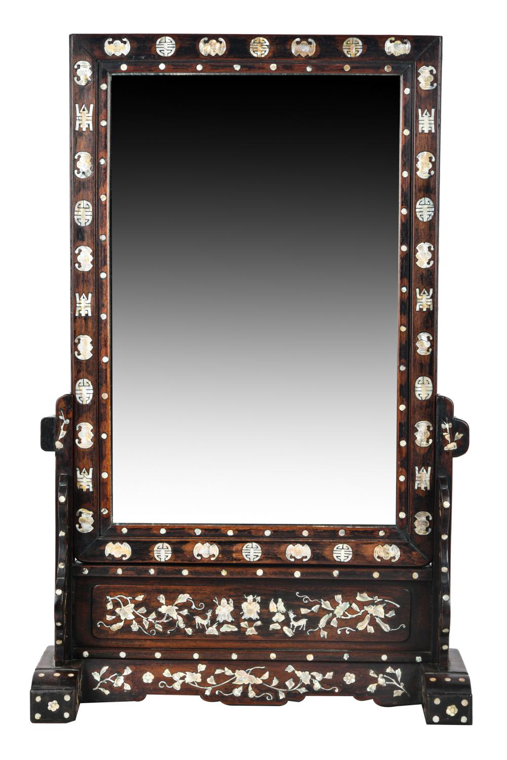 Appraisal: CHINESE MOTHER OF PEARL INLAID TABLE SCREENwith mirror insert x